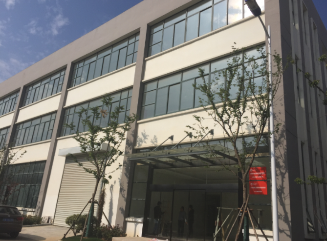 Warmly celebrate the company's relocation !