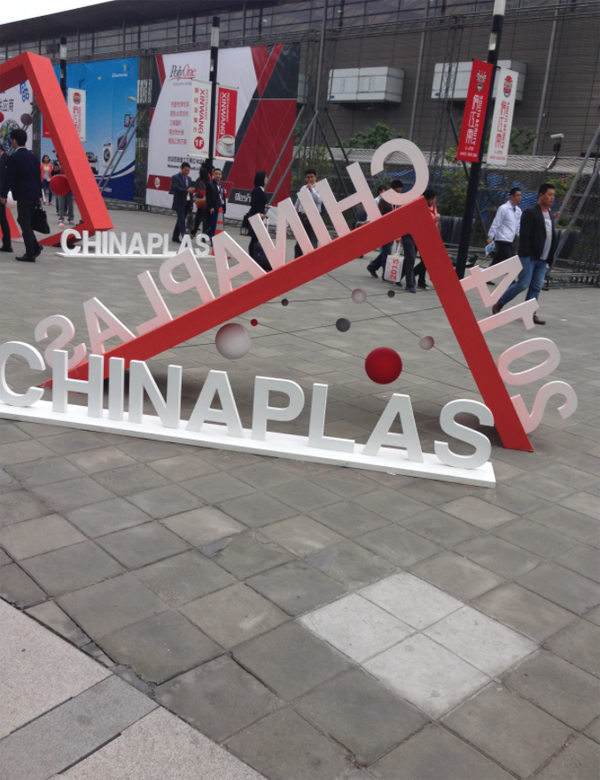 International Rubber and Plastic Exhibition 2014